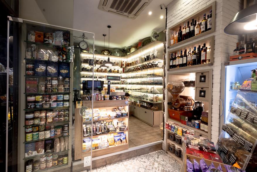 Καρπός | Παλαιών Πατρών Γερμανού 30