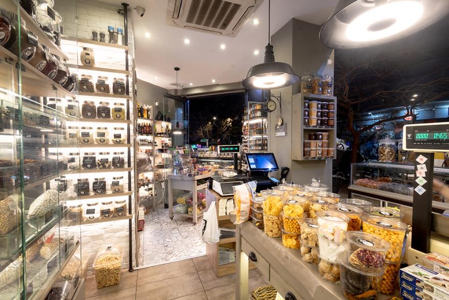 Καρπός | Παλαιών Πατρών Γερμανού 30