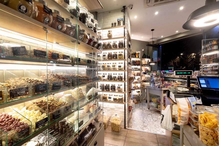 Καρπός | Παλαιών Πατρών Γερμανού 30