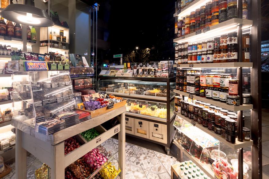 Καρπός | Παλαιών Πατρών Γερμανού 30