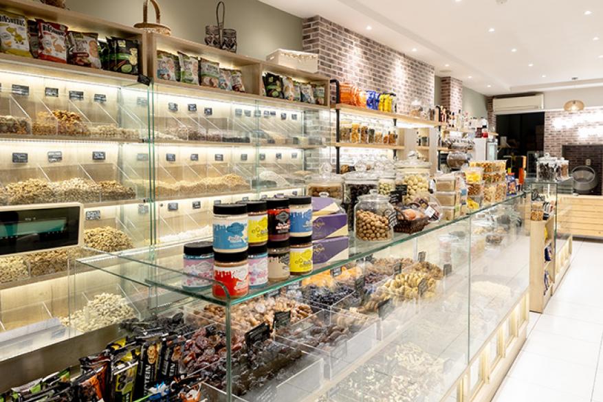 Καρπός | Ερμού 71