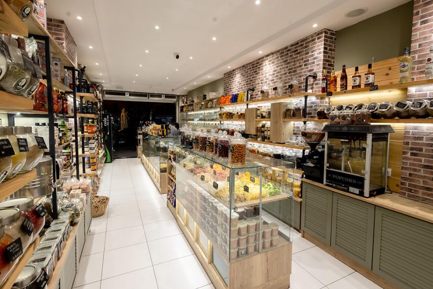 Καρπός | Ερμού 71