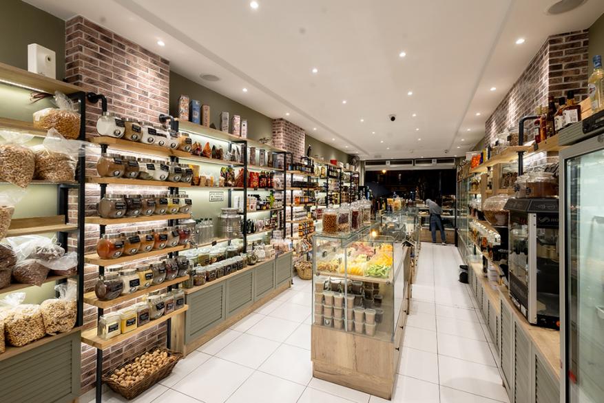 Καρπός | Ερμού 71