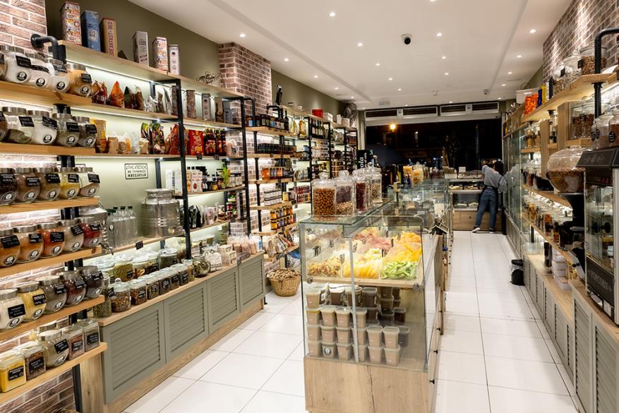 Καρπός | Ερμού 71