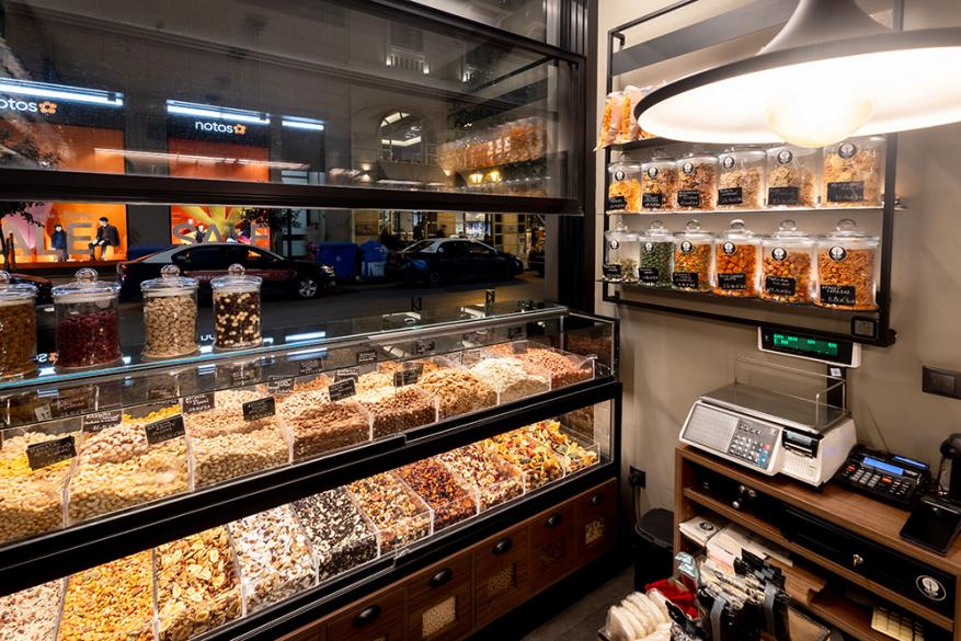 Καρπός | Μητροπόλεως 28