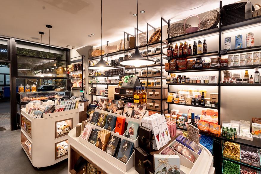 Καρπός | Μητροπόλεως 28