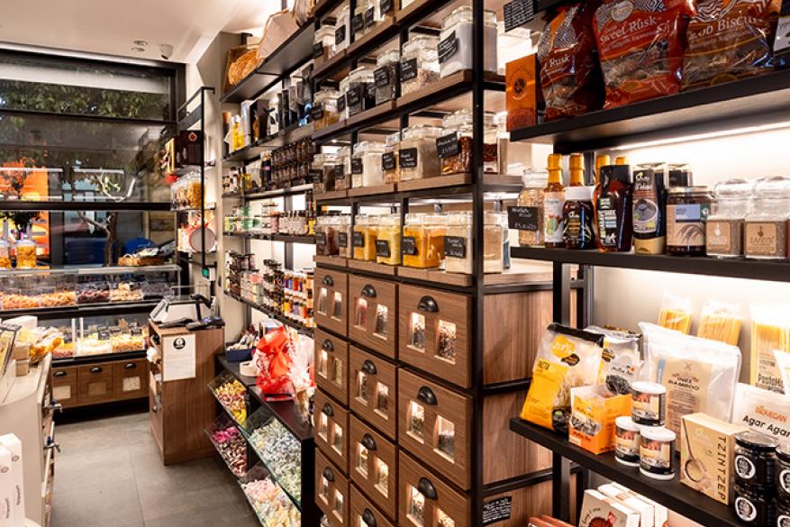 Καρπός | Μητροπόλεως 28