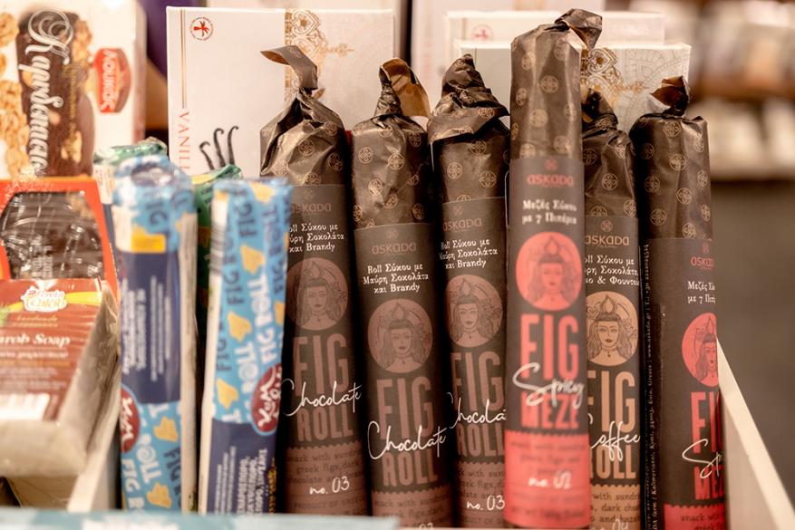 Καρπός | Μητροπόλεως 28