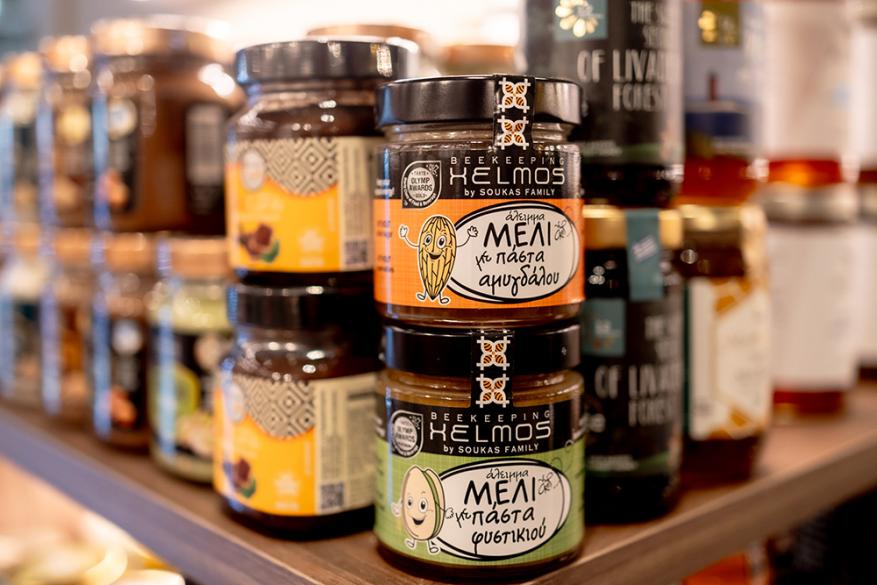 Καρπός | Μητροπόλεως 28