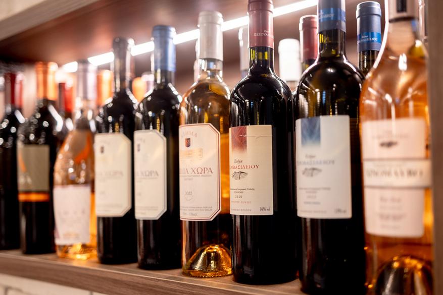 Καρπός | Μητροπόλεως 28