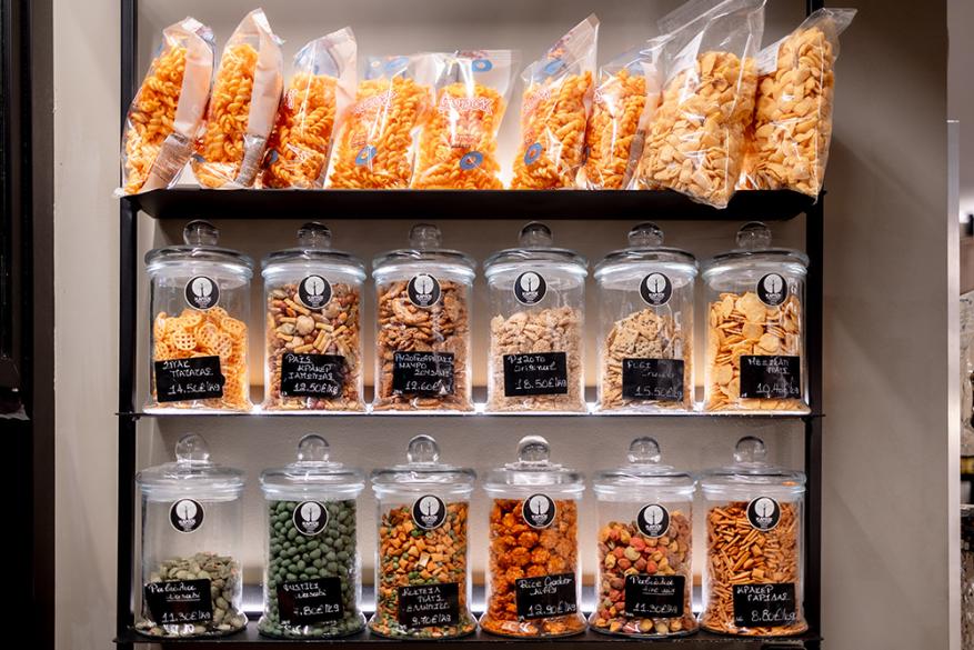 Καρπός | Μητροπόλεως 28