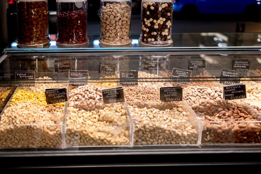 Καρπός | Μητροπόλεως 28