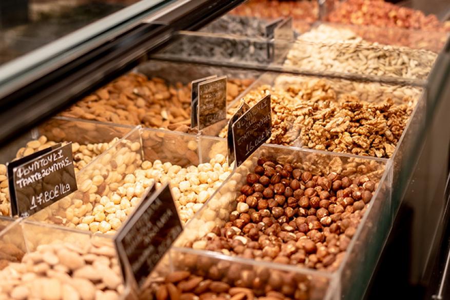 Καρπός | Μητροπόλεως 28