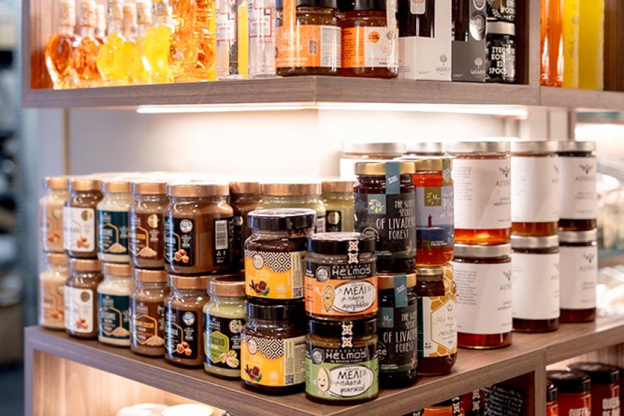 Καρπός | Μητροπόλεως 28