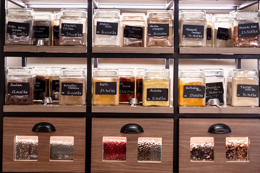 Καρπός | Μητροπόλεως 28