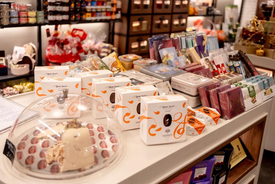 Καρπός | Μητροπόλεως 28