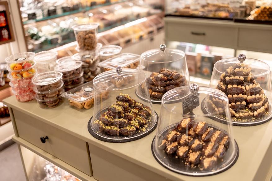 Καρπός | Μητροπόλεως 28