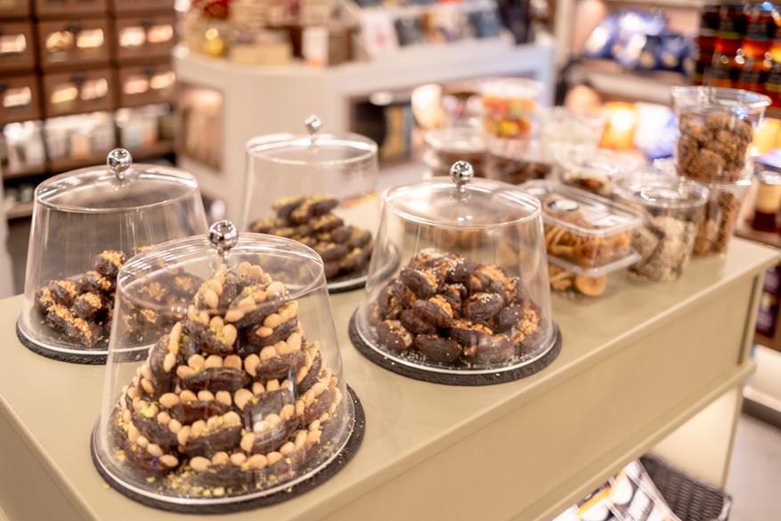 Καρπός | Μητροπόλεως 28