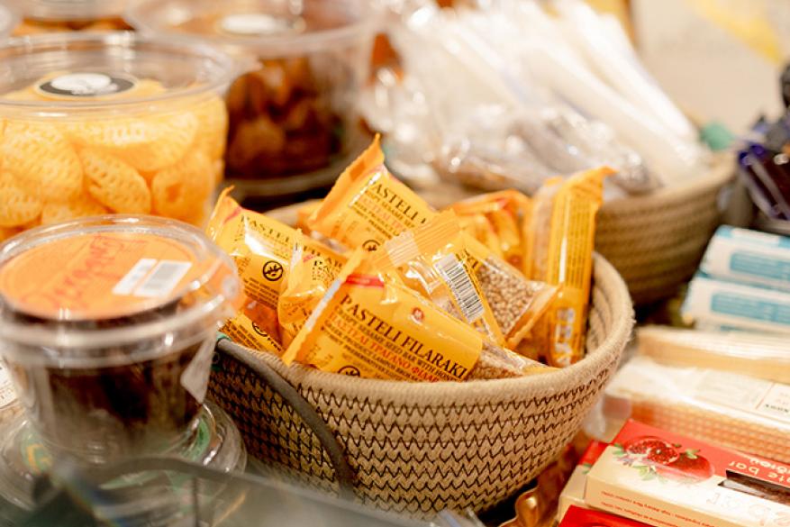 Καρπός | Μητροπολεως 28