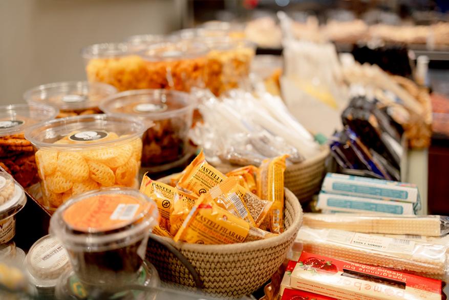 Καρπός | Μητροπολεως 28