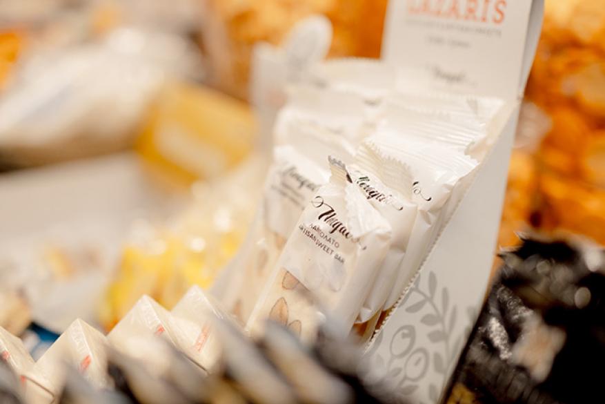 Καρπός | Μητροπολεως 28