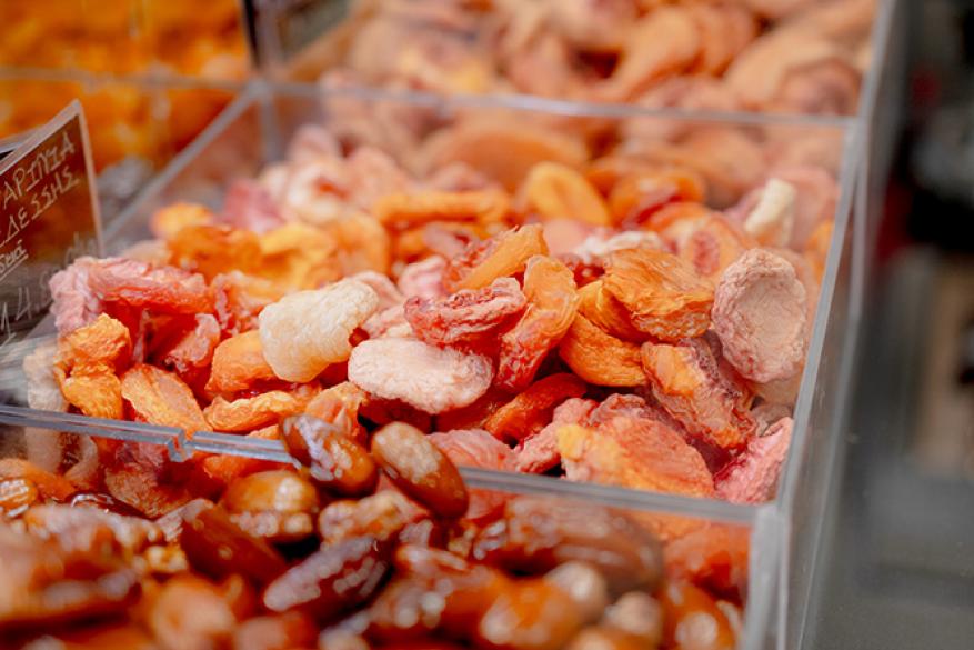 Καρπός | Μητροπολεως 28