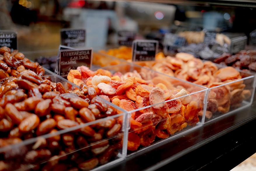 Καρπός | Μητροπολεως 28