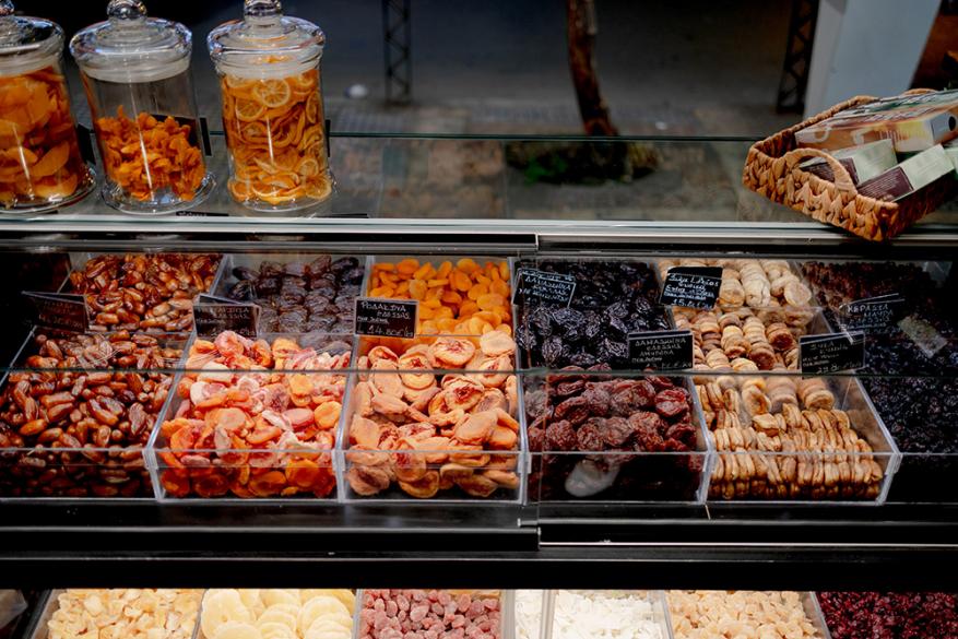 Καρπός | Μητροπολεως 28