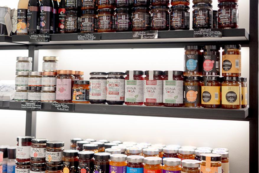 Καρπός | Μητροπολεως 28