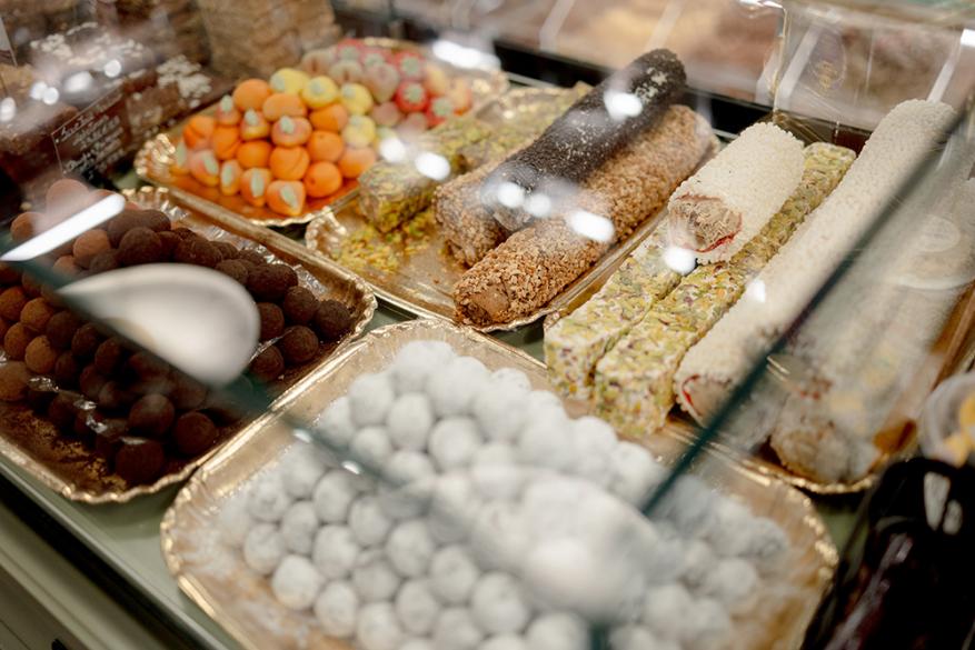 Καρπός | Μητροπολεως 28