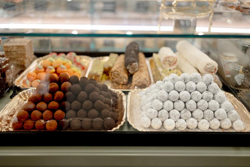 Καρπός | Μητροπολεως 28