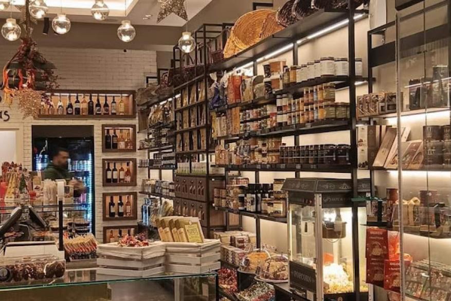 Καρπός | Ρετζίκι