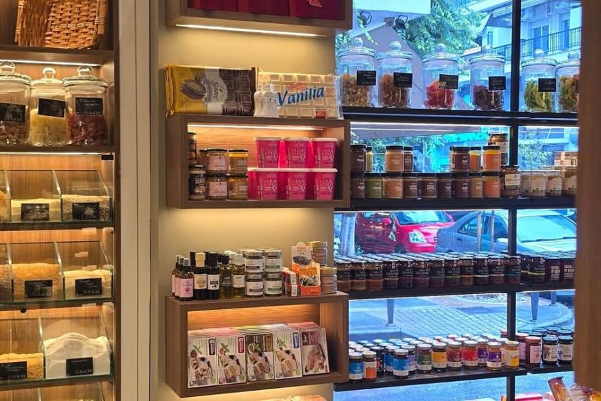 Καρπός | Ανατολικής Θράκης 10