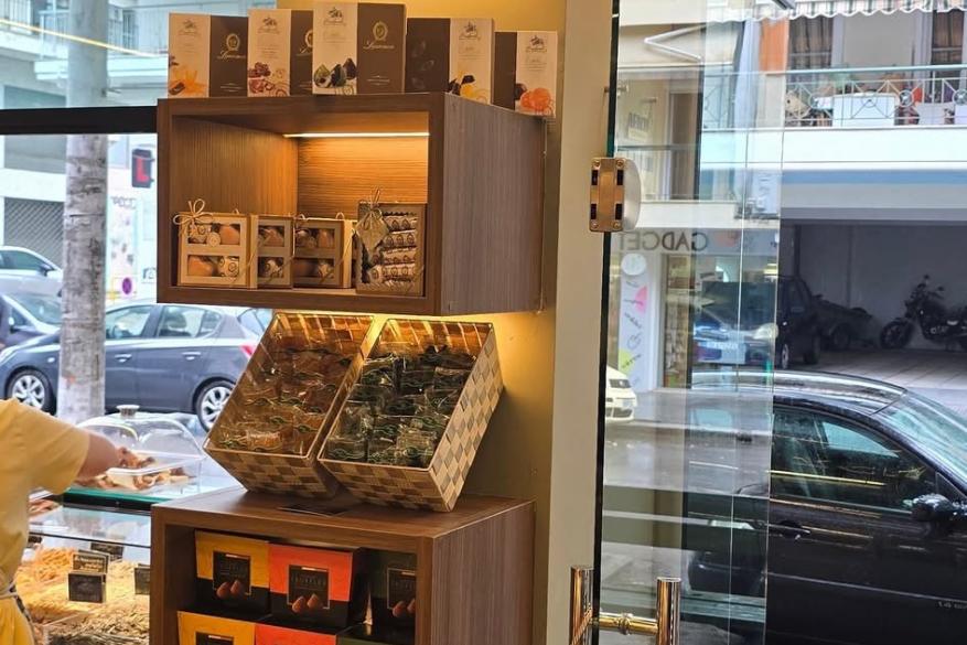 Καρπός | Ανατολικής Θράκης 10