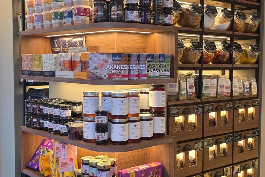 Καρπός | Ανατολικής Θράκης 10