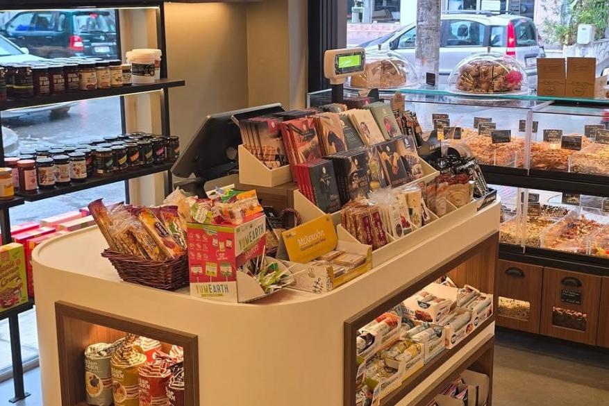 Καρπός | Ανατολικής Θράκης 10