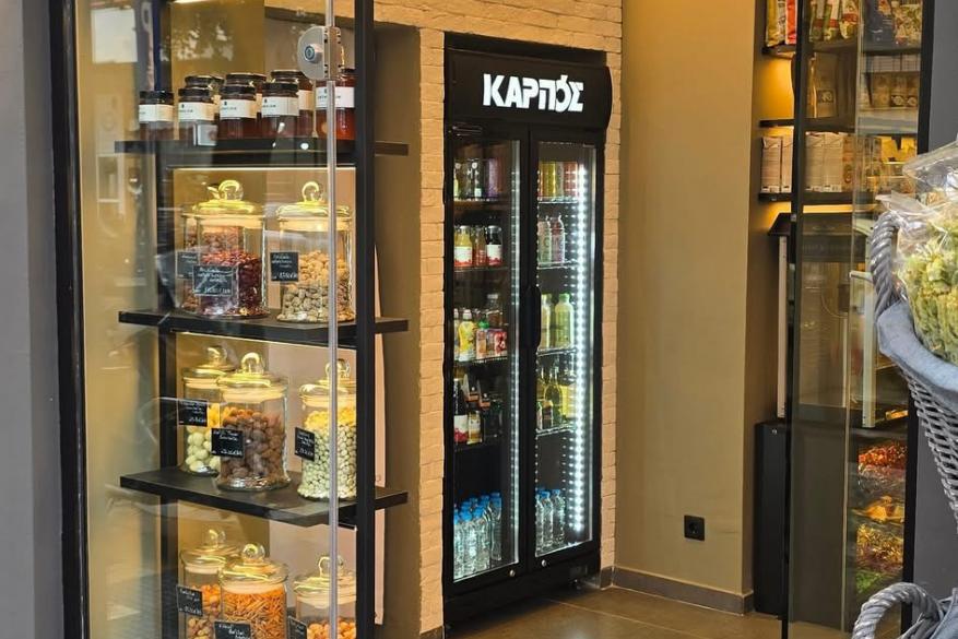 Καρπός | Ανατολικής Θράκης 10