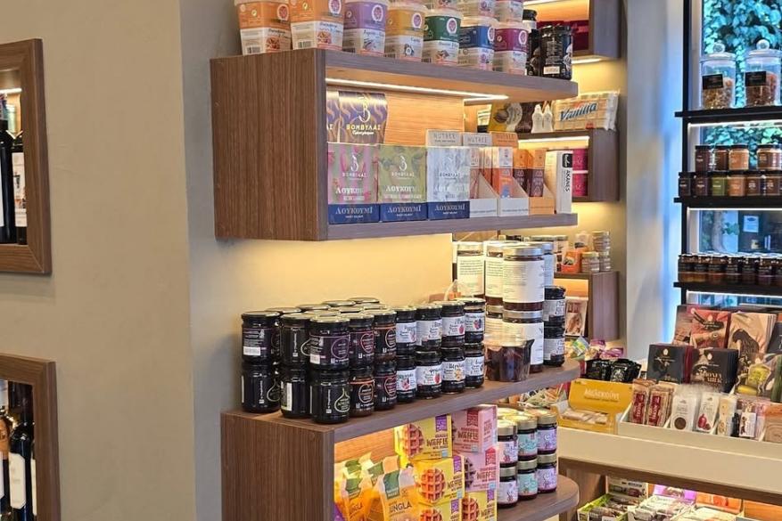 Καρπός | Ανατολικής Θράκης 10