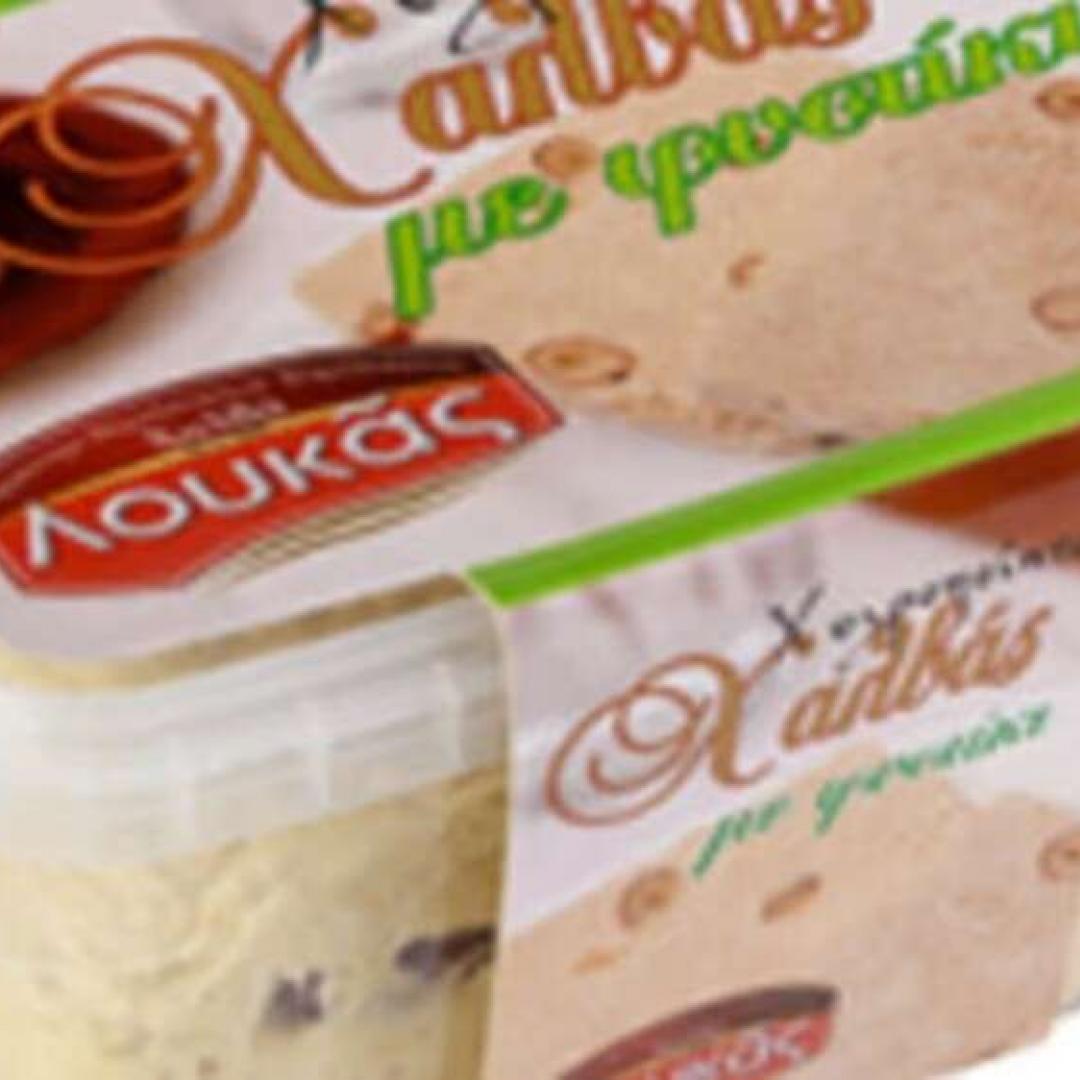 Χαλβάς Λουκάς με Φυστίκι