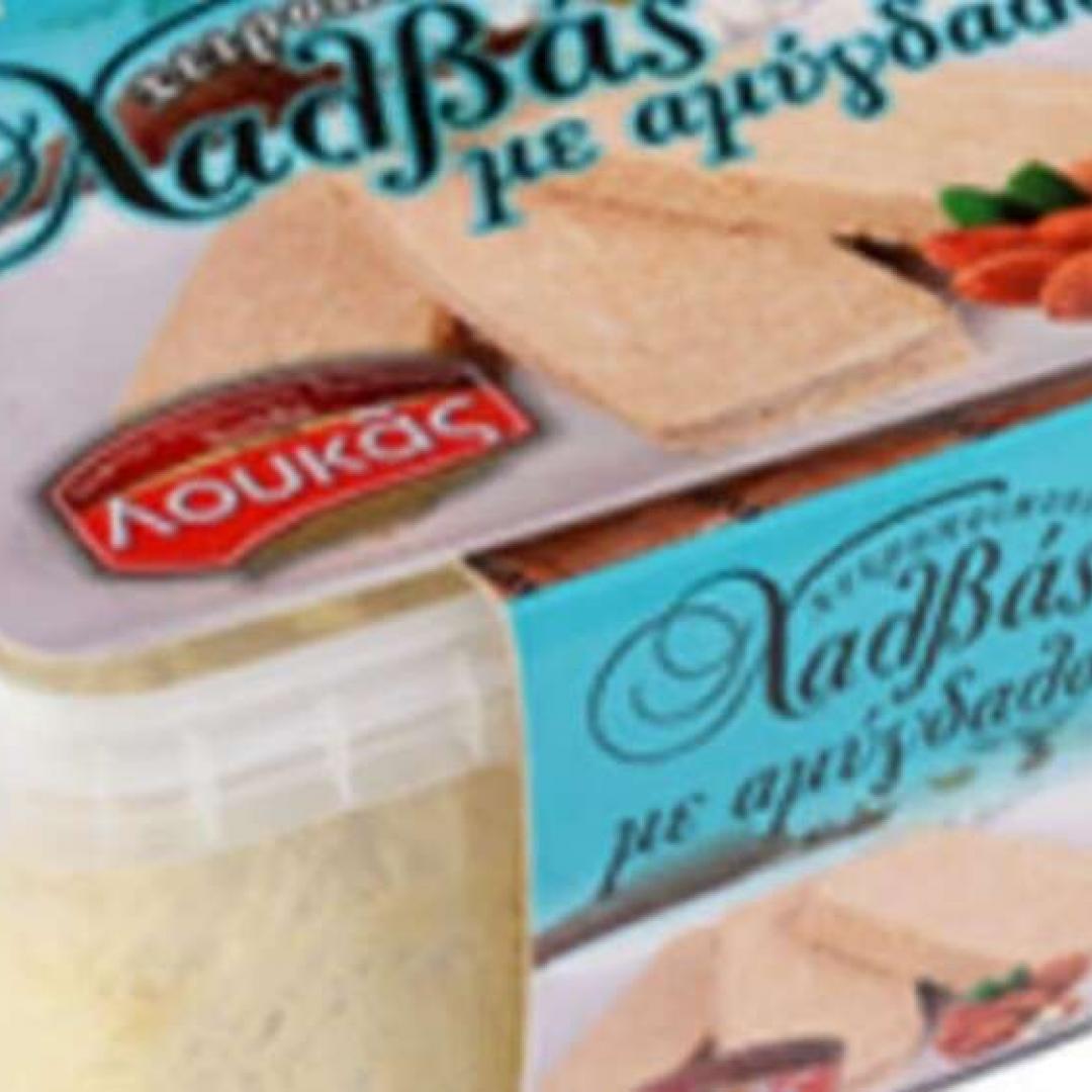 Χαλβάς Λουκάς με Αμύγδαλο