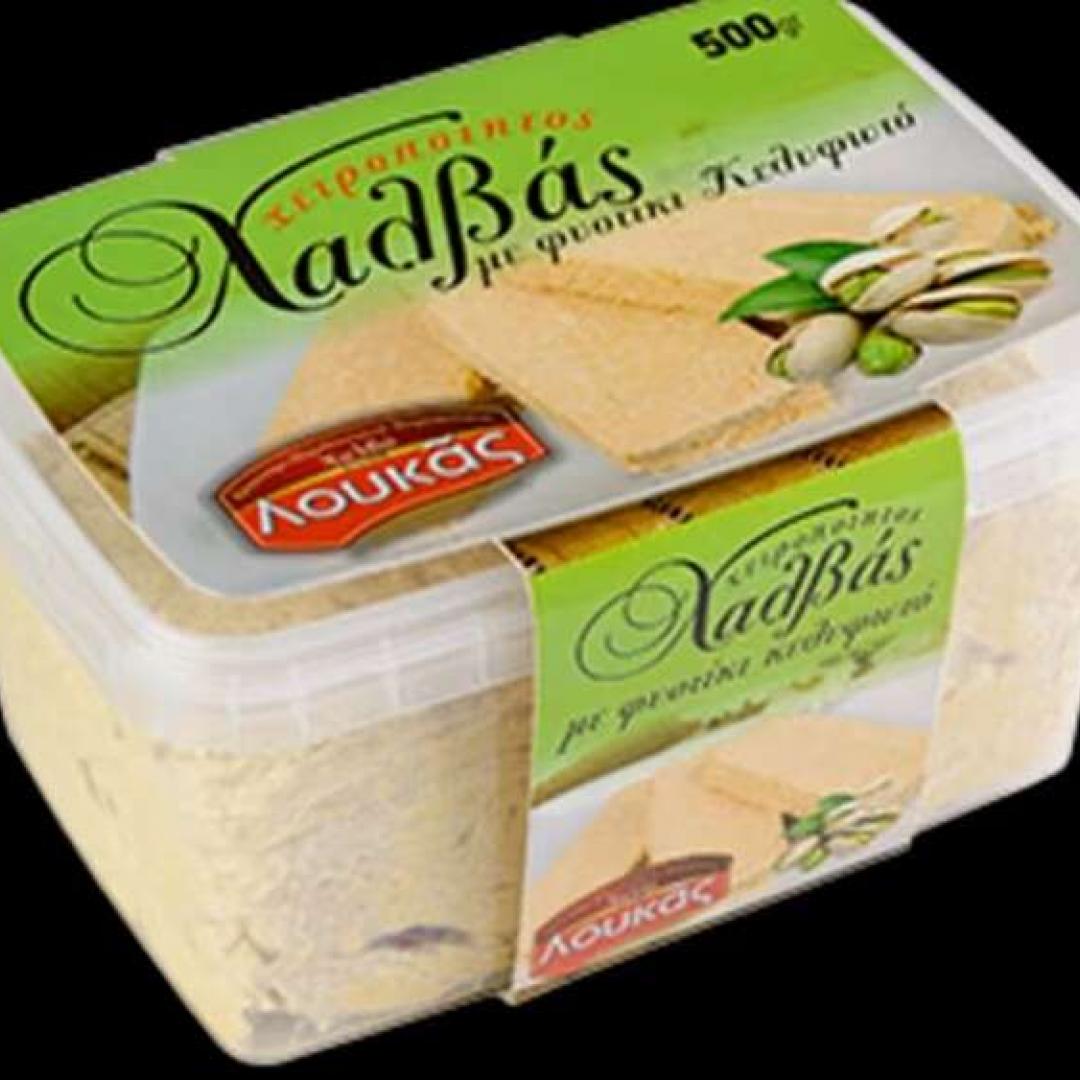 Χαλβάς Λουκάς με Φυστίκι Κελυφωτό